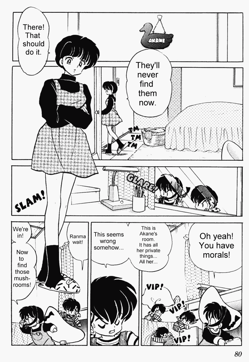 Ranma 1/2 Chapter 349 12